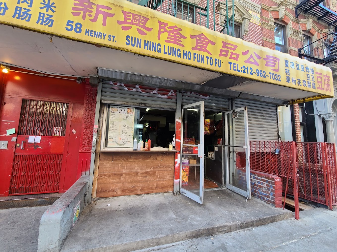 Sun Hing Lung Co comida china en new york